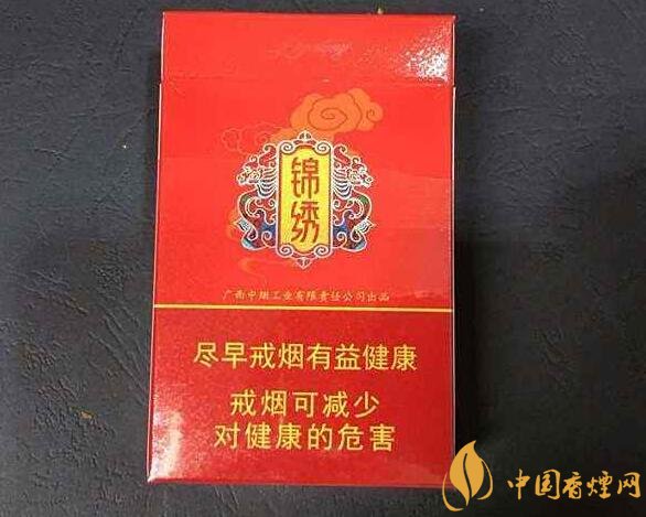 10元左右真龍香煙價格表，真龍(嬌子)價格最低