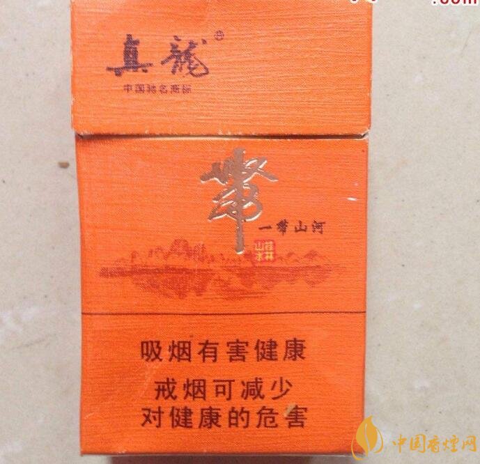 20元左右真龍香煙價格表，高香氣低危害