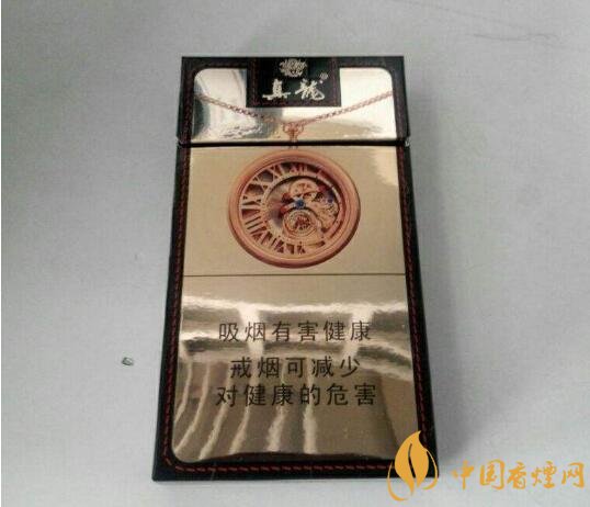 20元左右真龍香煙價格表，高香氣低危害