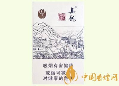 20元左右真龍香煙價格表，高香氣低危害