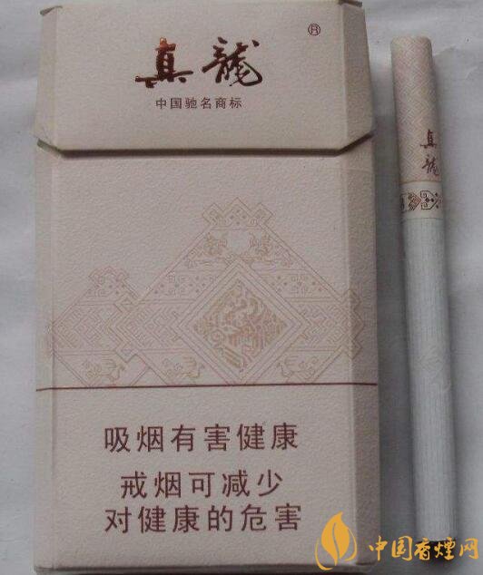 15元左右真龍香煙價格表，包裝高大山