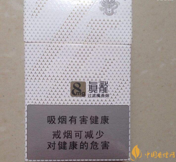 15元左右真龍香煙價格表，包裝高大山