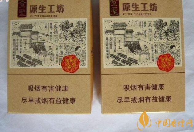 國產(chǎn)爆珠香煙排行榜，人參爆珠你抽過嗎