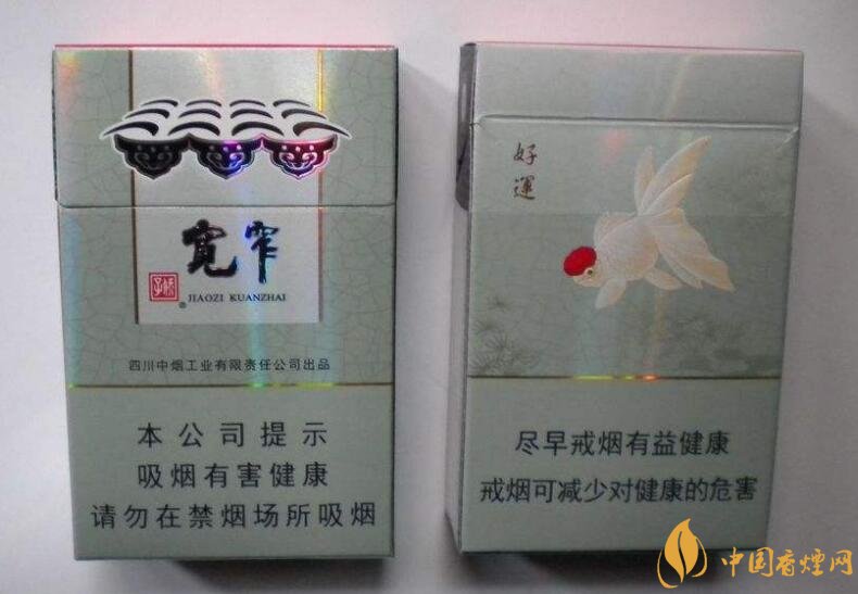 國產(chǎn)爆珠香煙排行榜，人參爆珠你抽過嗎