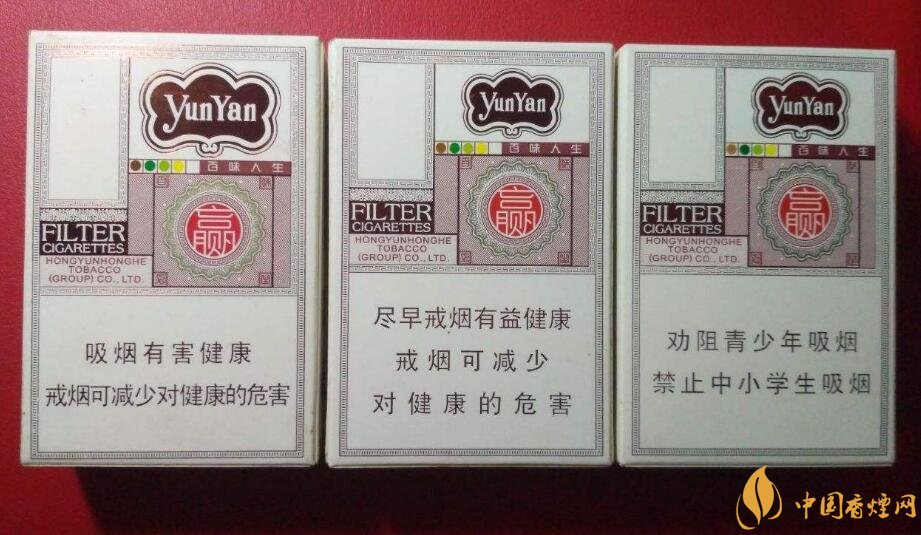 國產(chǎn)爆珠香煙排行榜，人參爆珠你抽過嗎