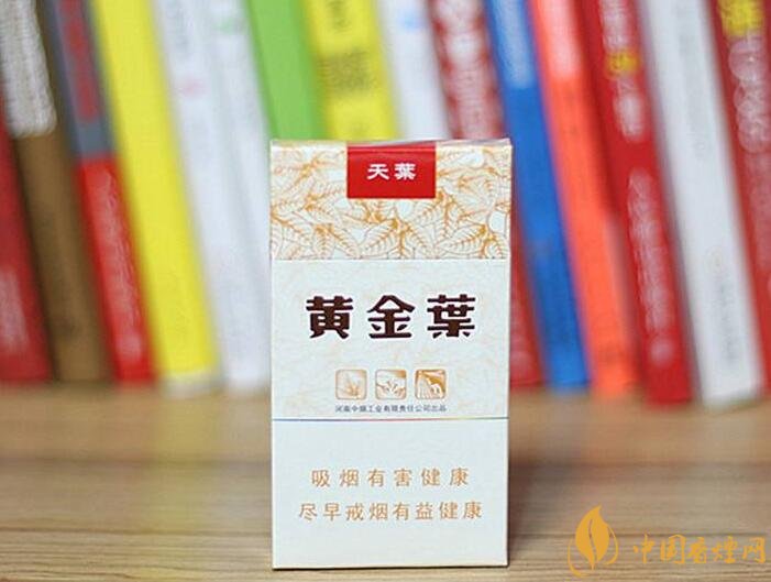 高檔細(xì)支香煙排行榜，過(guò)年送禮首選細(xì)支煙