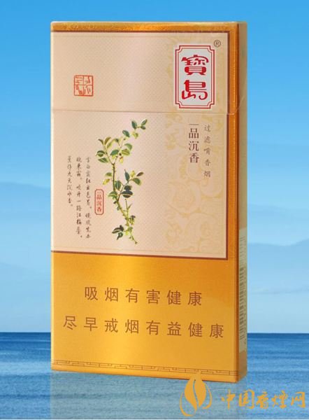 高檔細(xì)支香煙排行榜，過(guò)年送禮首選細(xì)支煙