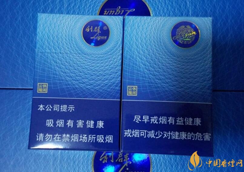 高檔細(xì)支香煙排行榜，過(guò)年送禮首選細(xì)支煙