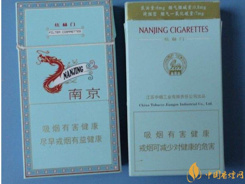 高檔細(xì)支香煙排行榜，過(guò)年送禮首選細(xì)支煙