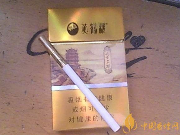 銷量最好細(xì)支香煙排行榜，蘇產(chǎn)細(xì)支煙第一