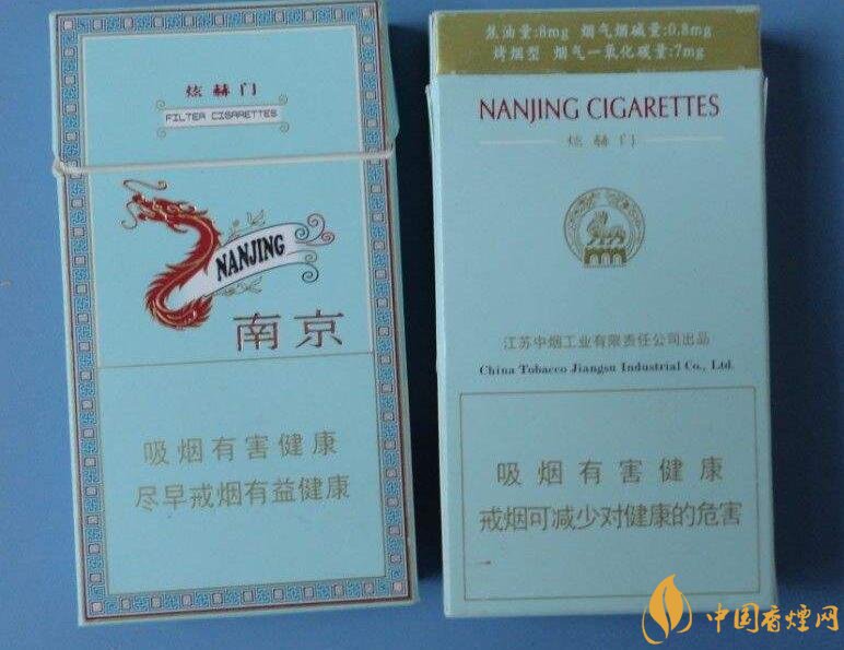 銷量最好細(xì)支香煙排行榜，蘇產(chǎn)細(xì)支煙第一