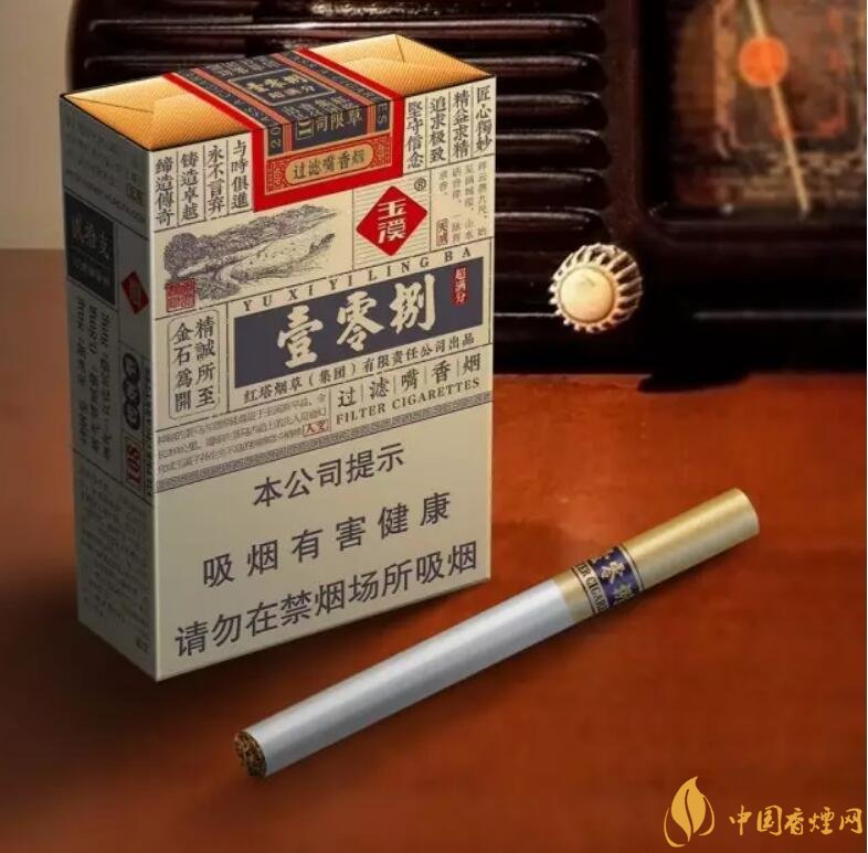 玉溪（壹零捌）香煙測(cè)評(píng)，褚煙褚橙的相遇