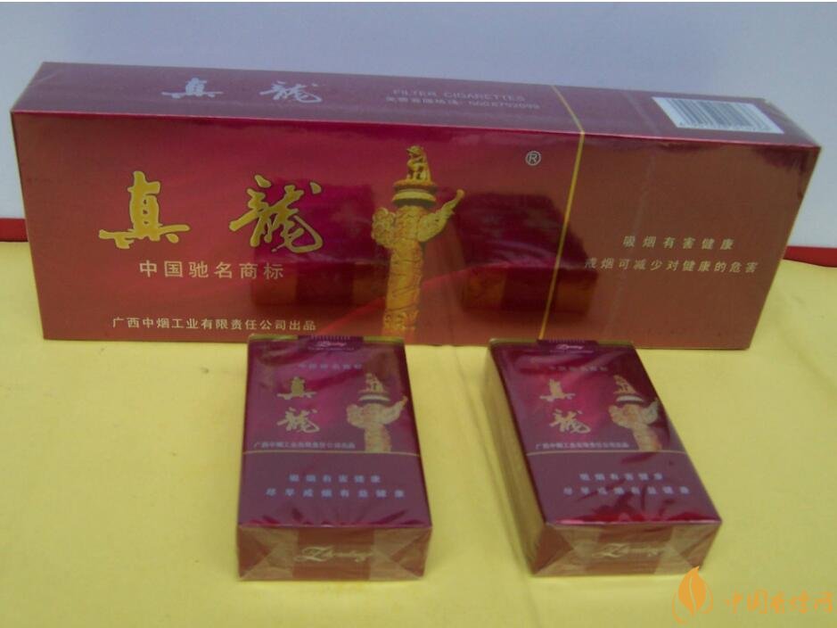 20元檔銷量最好香煙排行榜，天子金突破十萬