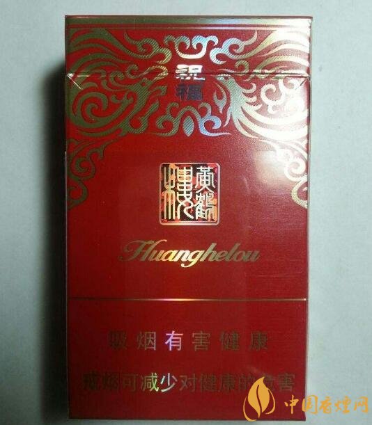 20元檔銷量最好香煙排行榜，天子金突破十萬