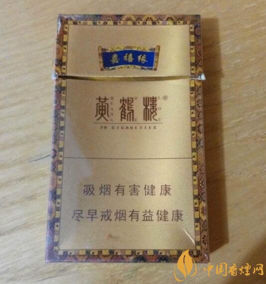 20元檔銷量最好香煙排行榜，天子金突破十萬