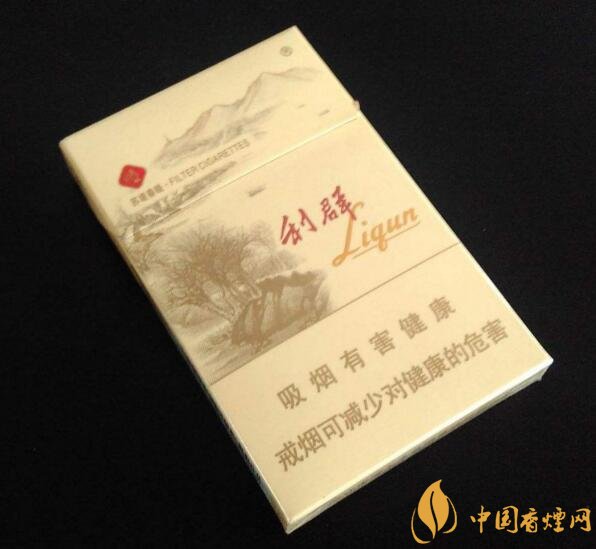 最貴的女士香煙排行榜，女士香煙偏向低焦