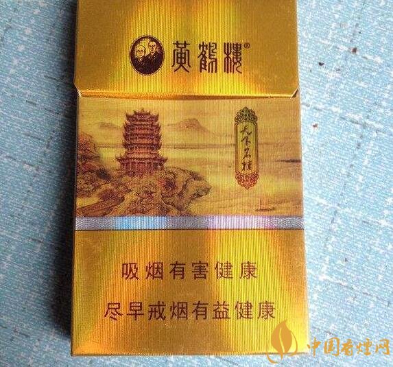 最貴的女士香煙排行榜，女士香煙偏向低焦