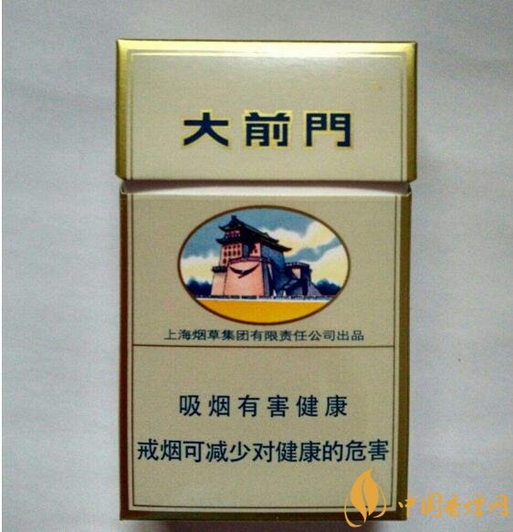 上海煙草集團(tuán)旗下香煙有哪些，生產(chǎn)特供香煙