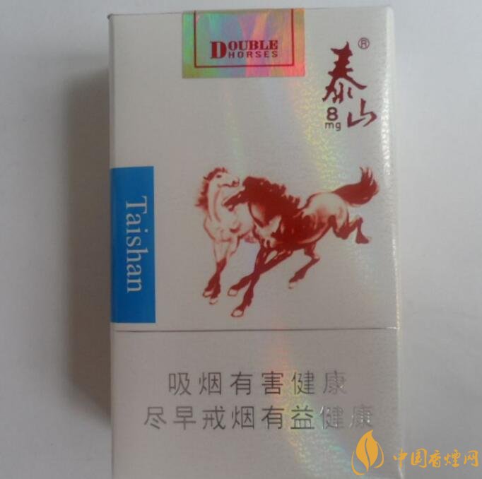 銷量最好國產(chǎn)混合型香煙排行榜，中南海第一