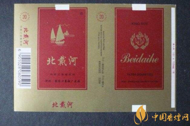 銷量最好國產(chǎn)混合型香煙排行榜，中南海第一