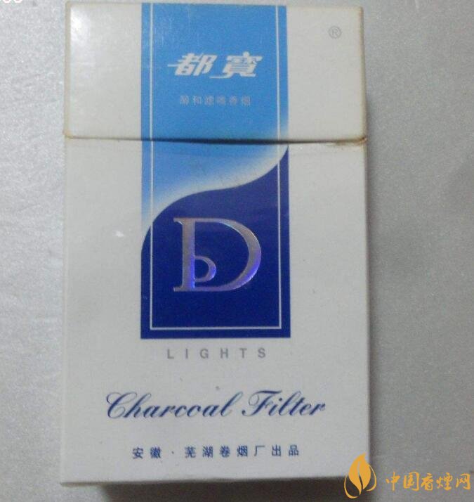 銷量最好國產(chǎn)混合型香煙排行榜，中南海第一