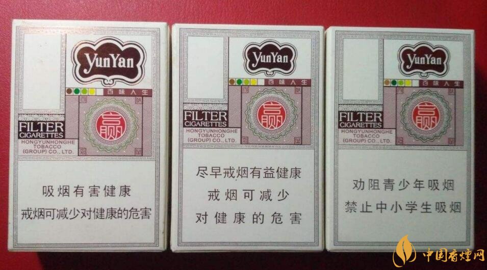 最受歡迎全開(kāi)式香煙排行榜，高端大氣上檔次