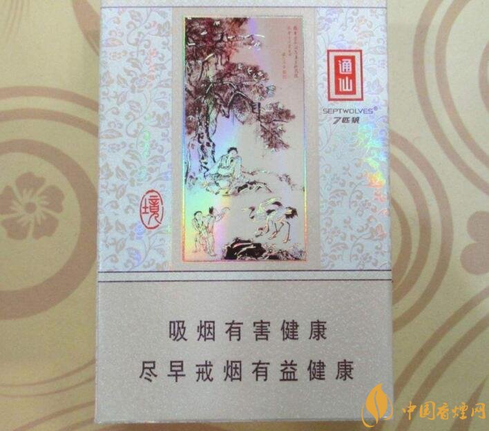 最受歡迎全開(kāi)式香煙排行榜，高端大氣上檔次