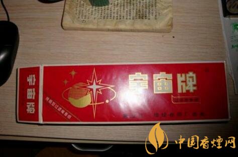 宇宙牌香煙還有賣的嗎，宇宙牌香煙停產(chǎn)了