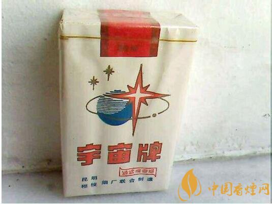 宇宙牌香煙還有賣的嗎，宇宙牌香煙停產(chǎn)了