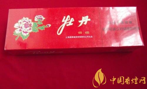 牡丹333香煙價(jià)格多少，牡丹333用的是中華煙煙草嗎