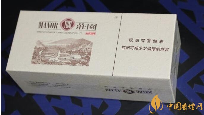 國產(chǎn)高端短支香煙排行榜，短支香煙更有檔次