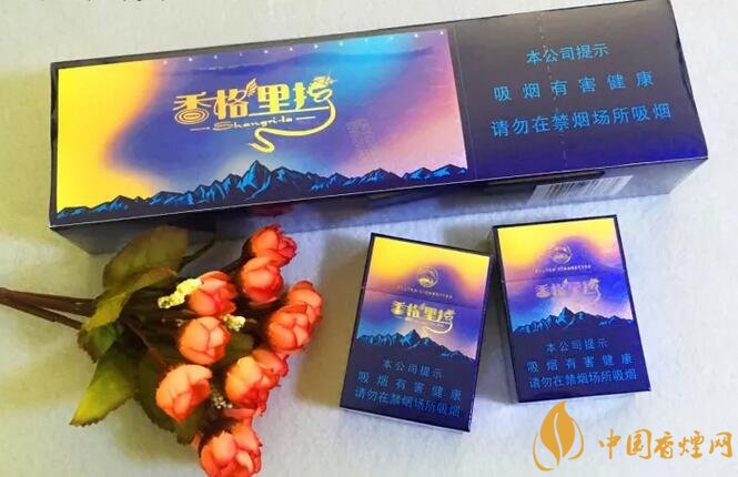 國產(chǎn)高端短支香煙排行榜，短支香煙更有檔次