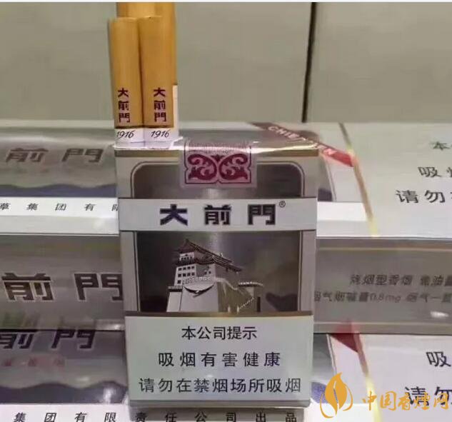 15元左右短支香煙排行榜，顏值和口感并存