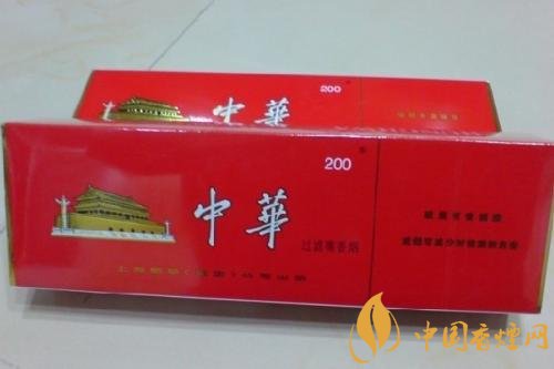 過年待客買什么香煙好，中華撐場面軟云看內(nèi)在