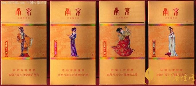 國(guó)產(chǎn)薄荷煙有哪些，性價(jià)比最高國(guó)產(chǎn)薄荷煙排行榜