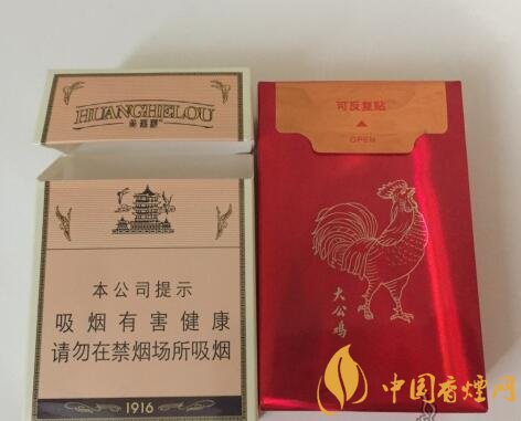 大公雞香煙多少錢一包，大公雞香煙是真的嗎
