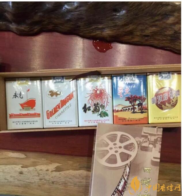 黃鶴樓流金歲月多少錢一條，黃鶴樓懷舊系列香煙