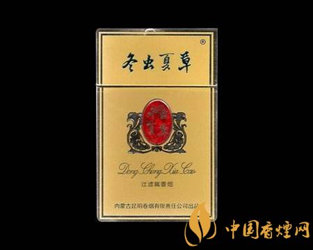 高檔冬蟲夏草香煙排名，冬蟲夏草和潤(rùn)銷量最好