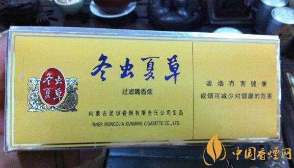 高檔冬蟲夏草香煙排名，冬蟲夏草和潤(rùn)銷量最好