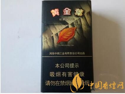 2018年新上市香煙（8款），搶占細(xì)支香煙市場(chǎng)