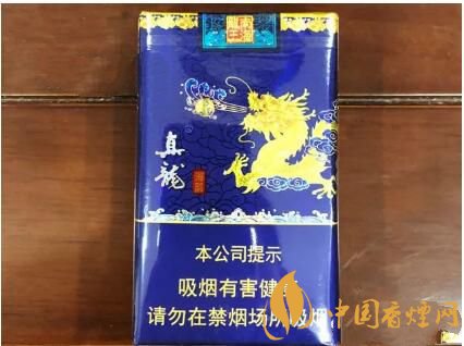 2018年新上市香煙（8款），搶占細(xì)支香煙市場(chǎng)