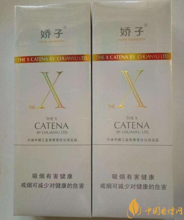 最便宜細支香煙排行榜，韓國愛喜香煙最便宜