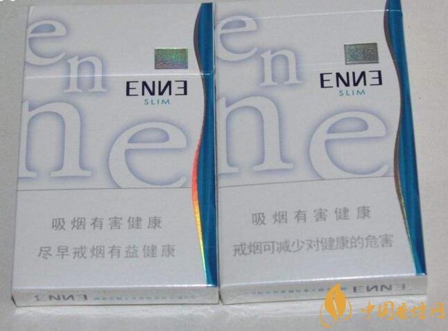 最便宜細支香煙排行榜，韓國愛喜香煙最便宜
