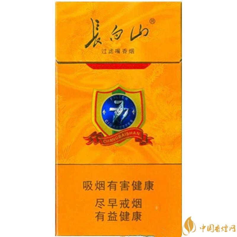 最便宜細支香煙排行榜，韓國愛喜香煙最便宜