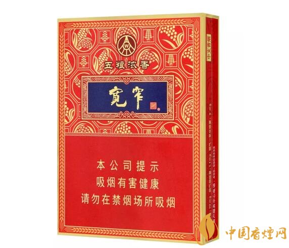 高端中支香煙排行榜，中華(金中支)引領(lǐng)高端市場
