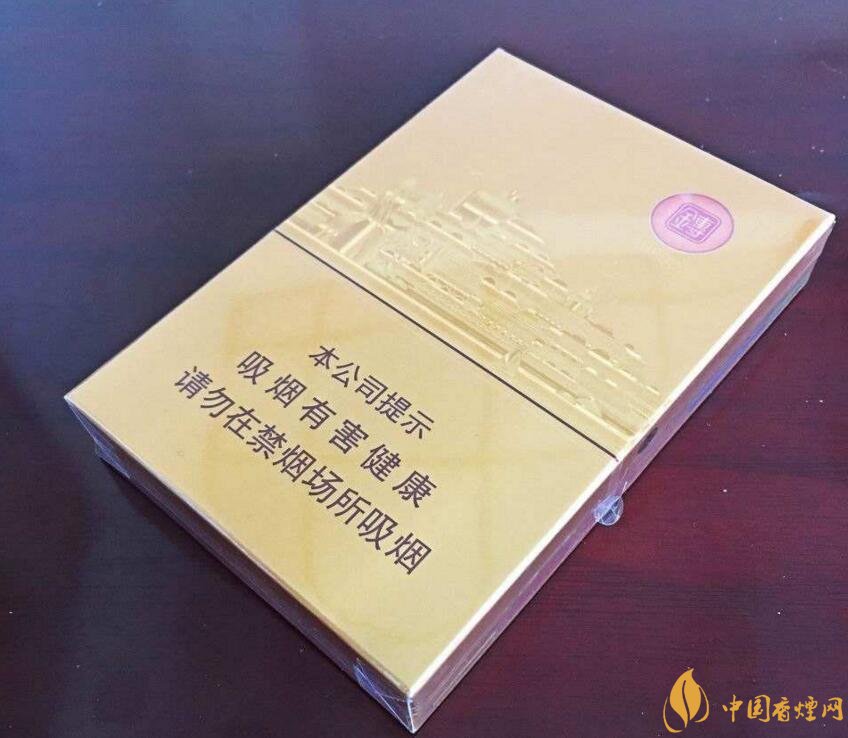 銷量最好的中支香煙排行榜，高端中支香煙更受歡迎