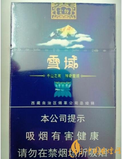 云煙細支香煙有幾種，云煙細支香煙排行榜