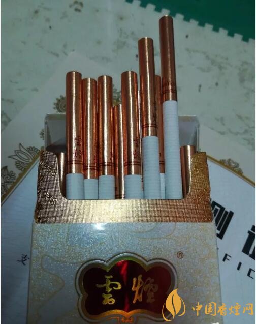 云煙細支香煙有幾種，云煙細支香煙排行榜