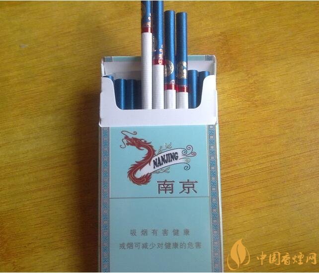 南京細(xì)支香煙有哪幾種，南京細(xì)支香煙價格盤點
