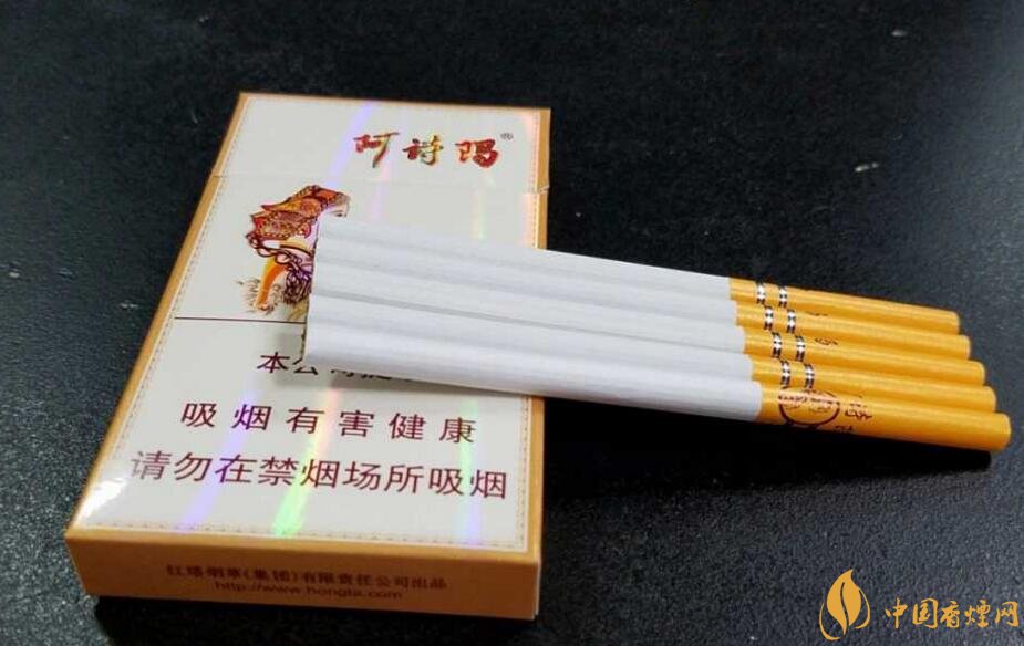 玉溪細(xì)支香煙有哪幾種，玉溪細(xì)支香煙價格盤點
